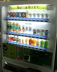 suica_juice.JPG