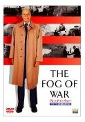 the_fog_of_war.jpg