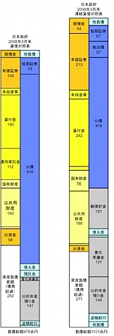 200911271813.jpg