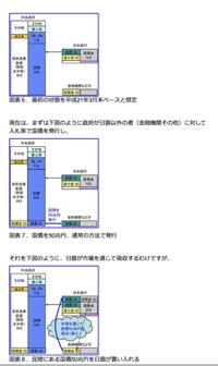 201003091056.jpg